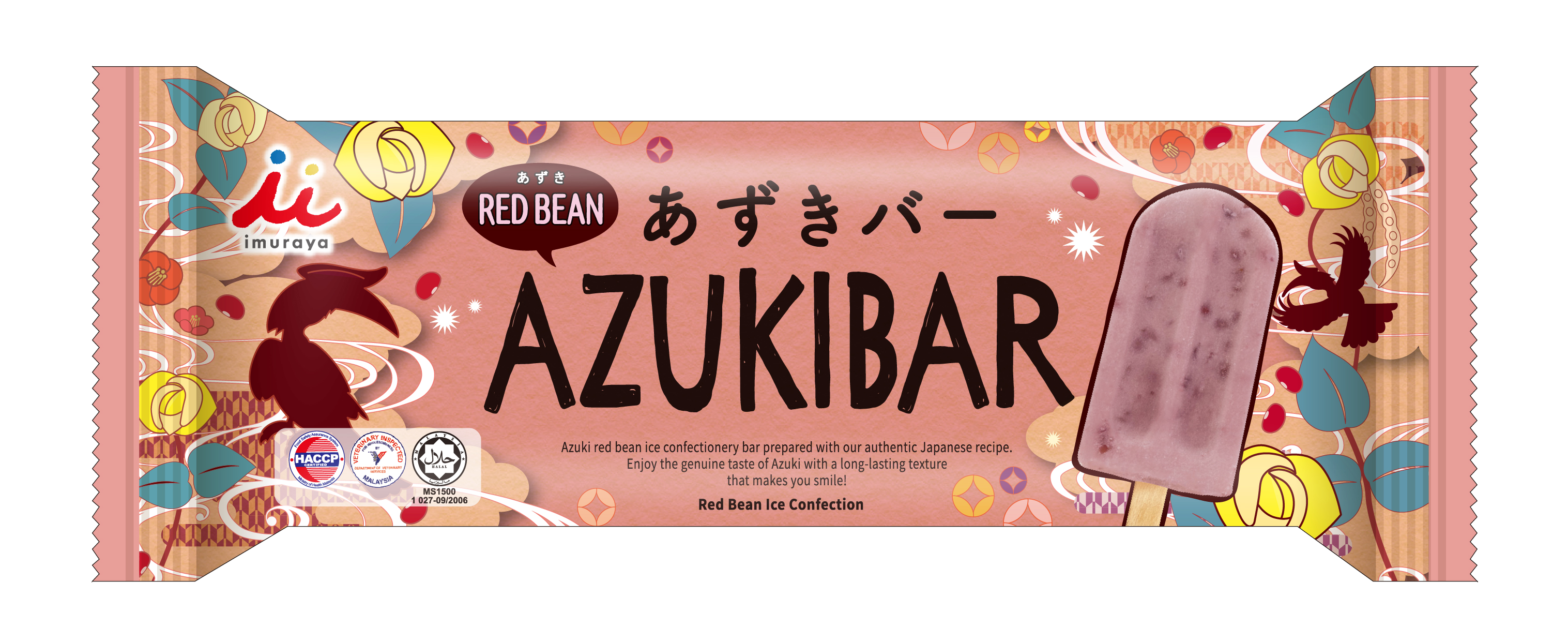 AZUKIBAR Azuki (Red bean) / 70ml