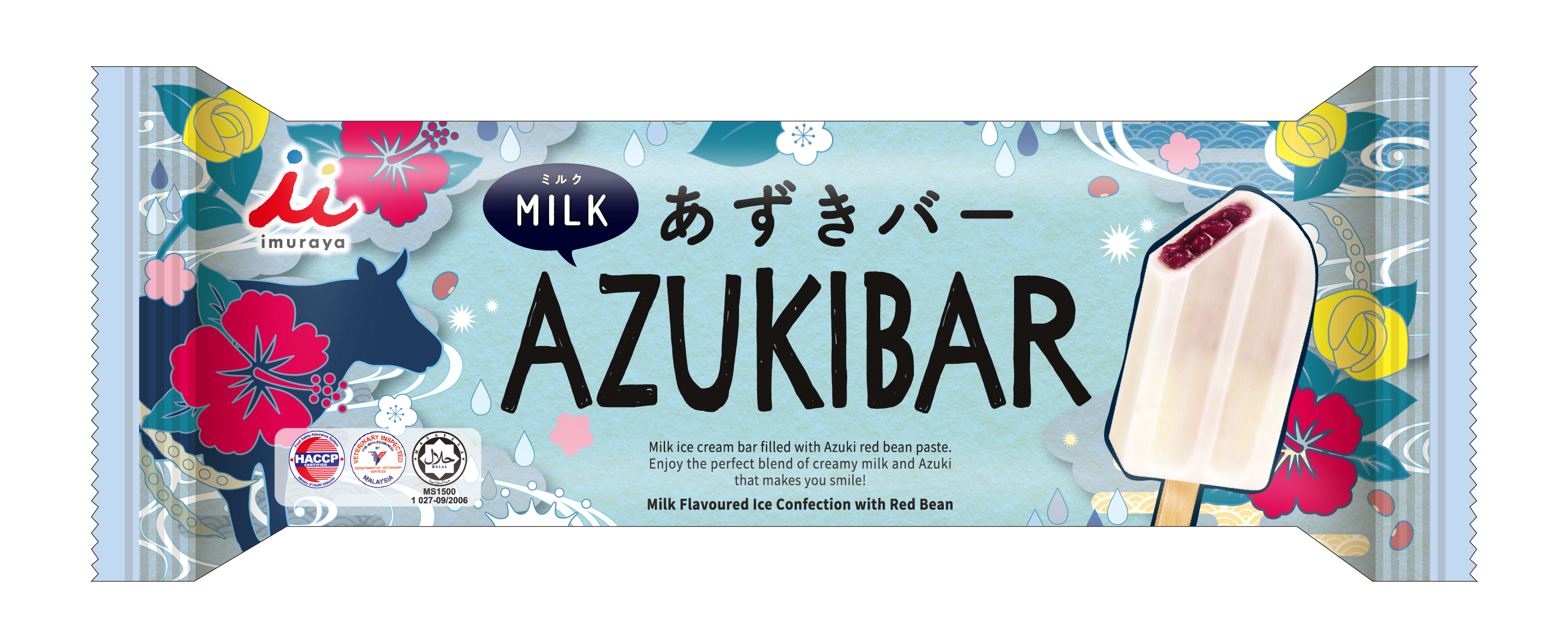 AZUKIBAR Milk / 70ml